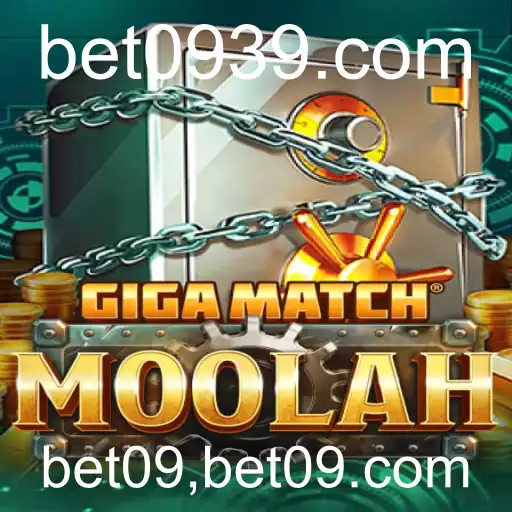 Descubra o Novo Fenômeno dos Jogos de Cassino: GigaMatchMoolah