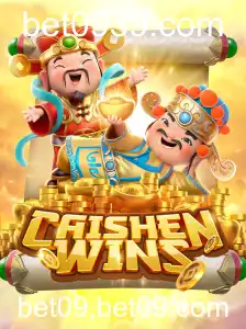 Caishen Wins: Descubra o Fascinante Jogo de Slot com Sorte Divina