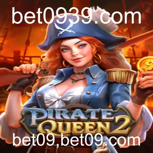 Descobrindo o Mundo de PirateQueen2