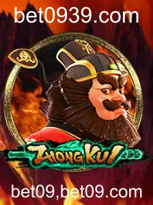 ZhongKui: Explorando o Fascinante Mundo do Jogo Inspirado na Mitologia Chinesa